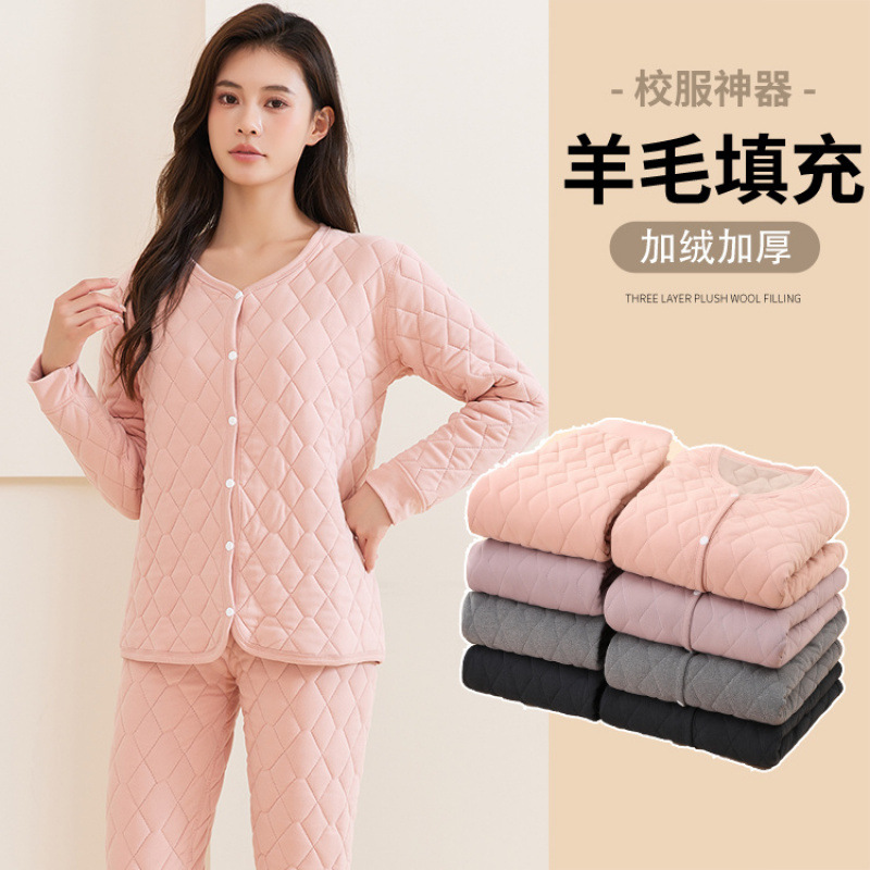 교복 유물 이너라이너, 다운재킷과 면바지, 학생용 웜수트, 도톰한 이너 면재킷, 엄청 두꺼운 면재킷