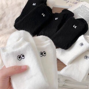 Eye-Patterned Plush Socks for Women, Autumn and Winter Fleece-Lined Solid Color Home Mid-Calf Socks for Girls, Sweat-Absorbent and Cold-Resistant Cotton Socks, Sweat-Absorbent and Odor-Resistant