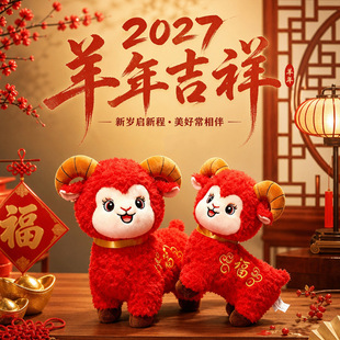 ����������ż��Ф��ë�q������꼪����[����˾����YƷ���l