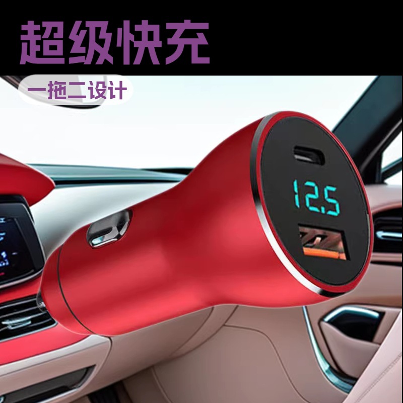 车充车载充电器 双快充38w金属材质超级快充QC3.0手机车充12-24V
