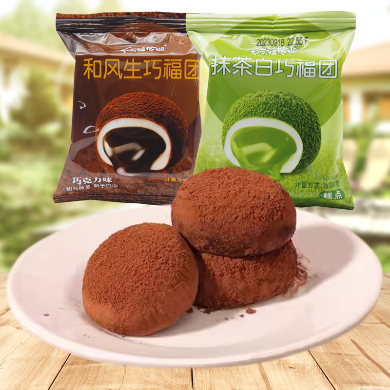 Grandma's fengshengqiao matcha White qiaofutuan fresh tea fragrance full box of 6 Jin wholesale casual cakes