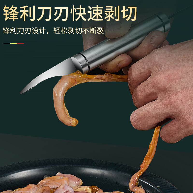 Cuchillo de hilo de pescado y camarones de doble cabeza Cuchillo especial multifuncional para recoger hilo de camarones