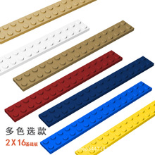 ��50g��MOCС����4282�羳��ľ������2X16�ƽ�ƽ�ɢ��������