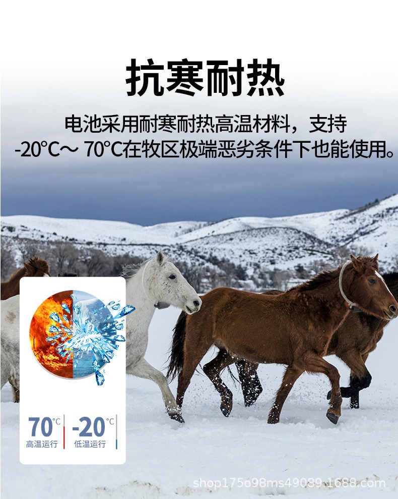 Directly from the manufacturer: 5G solar-powered GPS tracker for mountain pasturing, anti-lost Beidou satellite locator for cattle and sheep
