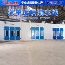 �Ԅӻ��k����ˮ����܇��ĥ����ǘ���Ʒ�T�b���ᇊ��