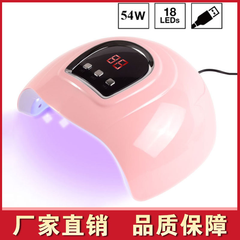 54w双光源UVled美甲灯 sun美甲灯白色led光疗机美甲灯x4光疗机