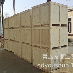 Fumigation-Free Wooden Boxes, Qingdao Wooden Box Processing, Trade Export Wooden Box Manufacturer, Large Supply Available