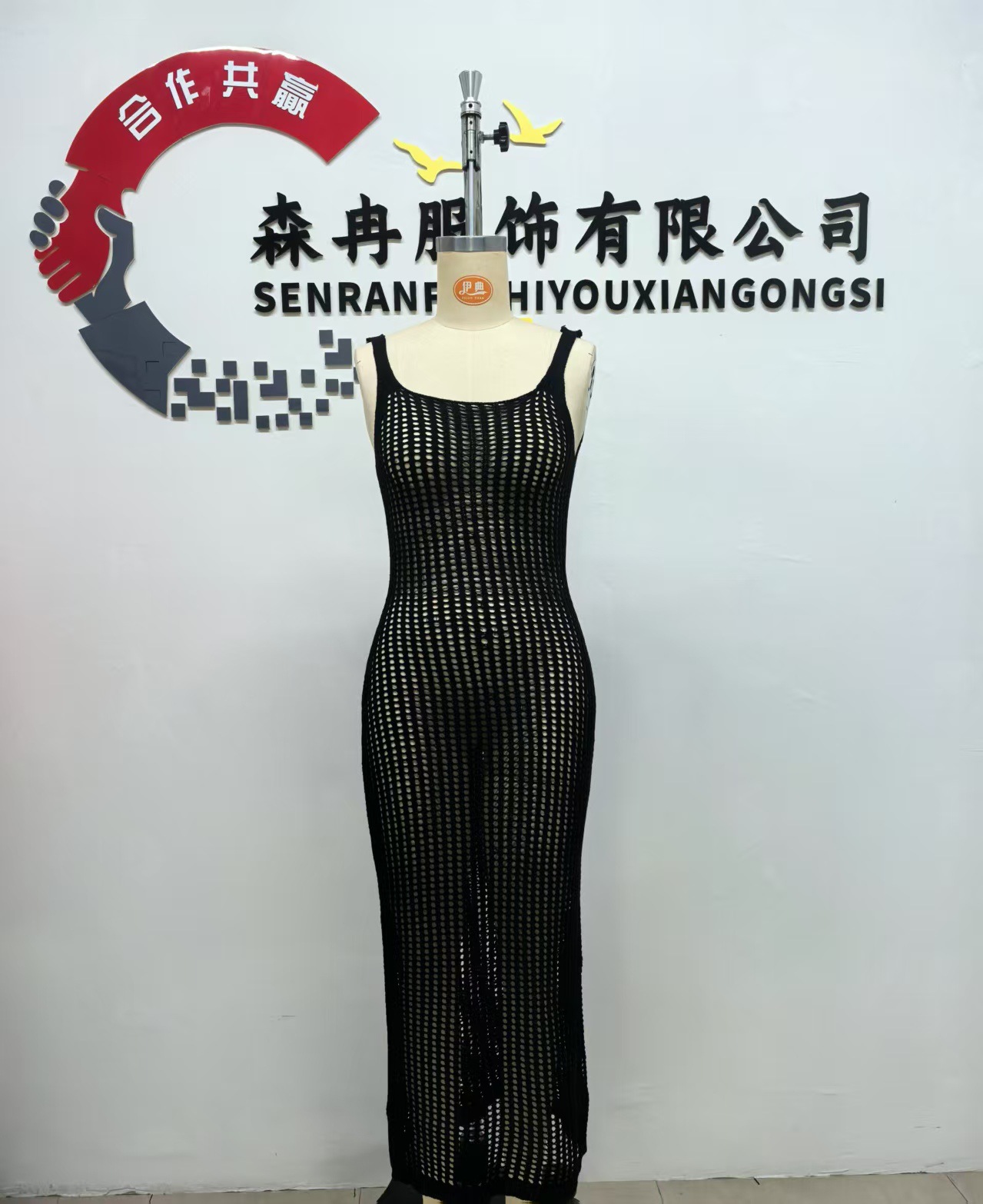 검은색