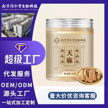 �Ͼ�ͬ��������50��/�� �����ͨ��ș�������؛��Ƭ�a��؛Դ���l