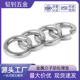 304���P䓈A�Ώ��|���ɉ|Ƭ���ٽ��Ӊ|Ƭ�_�ډ|Ȧ���ɉ|�ݽz����