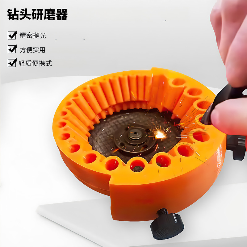 クロスボーダー爆型ドリルビットシャーペンナー電動ドリル研磨付属品旧ドリル研磨機|undefined