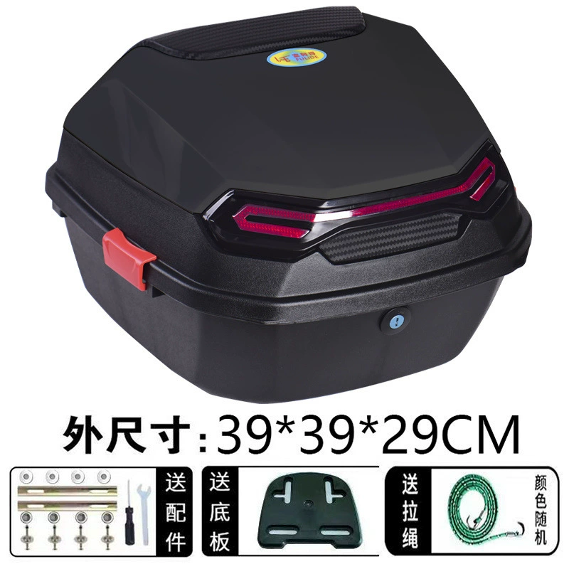 Electric car, pedal, universal tools set, storage box