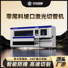 3000����β���¿ڼ����йܙC���п���ϵ�y���и�̼䓲��P��X�ܲ�