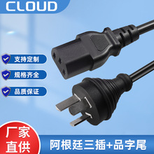 ����͢����+Ʒ��β  IRAMR����͢�J�C�Դ��