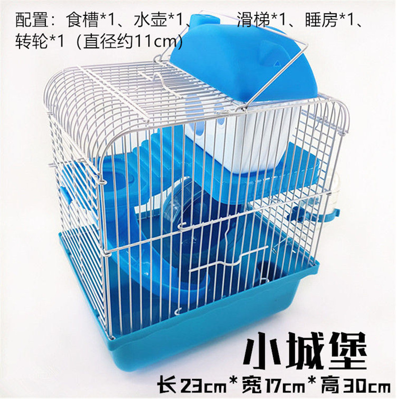 图片20220815184032