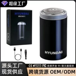 卷发/直发器;电动剃须刀;耳勺、洁耳器