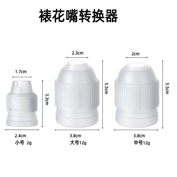 10-piece set of decorating nozzle converters, large, medium, and small size cream cake cookie decorating bag converters, baking tools