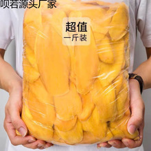 2025â���ɽ����ʳ500gˮ�������T�������r��Ƭ��ͯ���eʳƷ