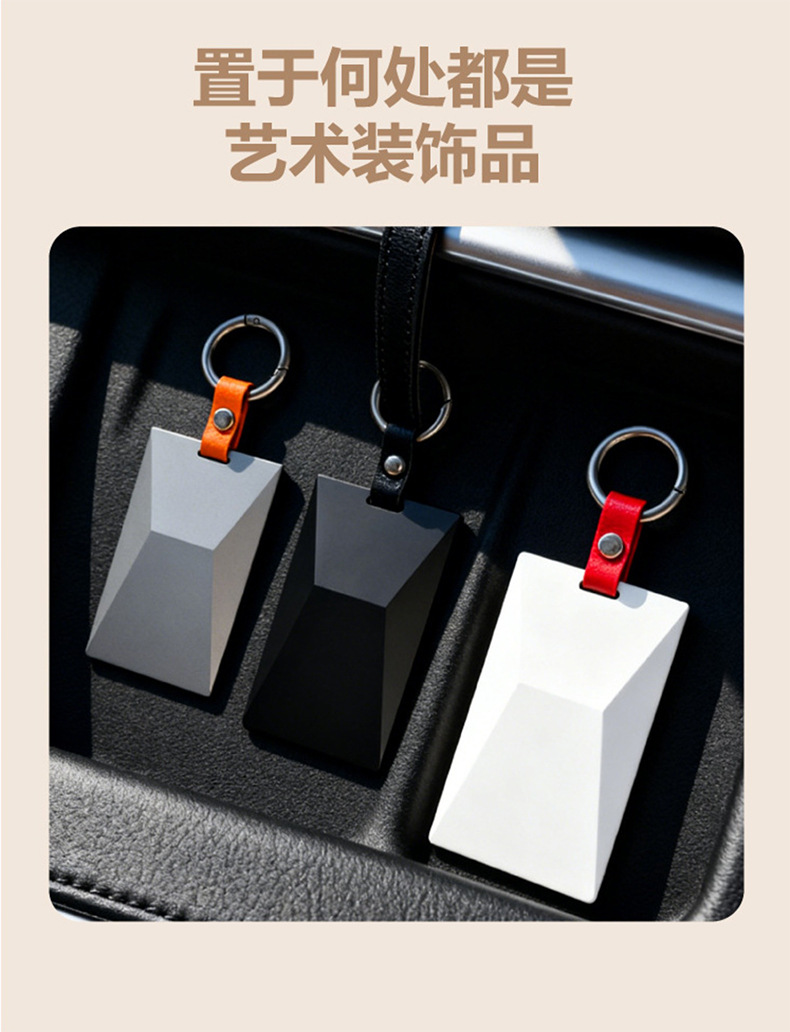 Suitable for Tesla's New Universal Model Cyber Key Card Holder Nfc Card Key Case