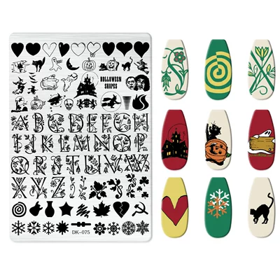 Dırnaq bəzəkləri Nail Art, Rectangular Plates for - dk-075