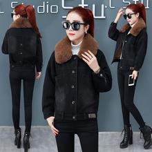 80-200斤冬季加绒加厚牛仔外套女时尚大码女装韩版宽松大毛领棉服