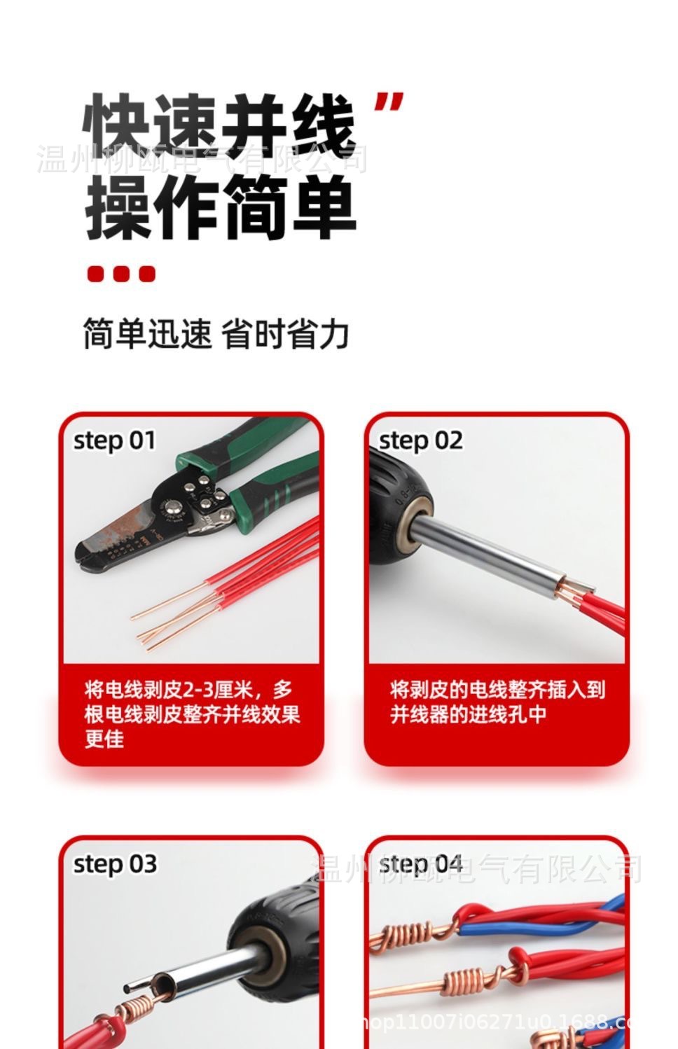 68597e04c80fd191f909b69a9db02c