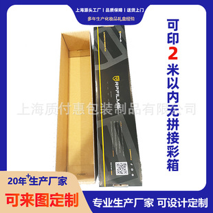 ������܇Ĥ���Пoƴ�Ӵ���܇����̫�Ĥ��ɫĤ�������S��