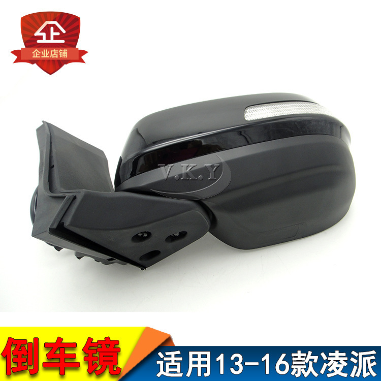 Aplicable al nuevo Lingpai13 14 15 16 Lingpai conjunto de espejo retrovisor conjunto de espejo retrovisor image 4