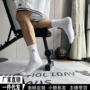 透气中筒抗菌男士长袜