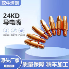 �S��ֱ�� ���ؾ�܇����� ���~�t��~  �������24KD�Ᵽ�������