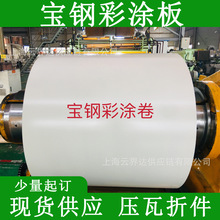 �ʉT��S���Ϻ�����\�X�V����� 840��900�Ͳ���� ����ȫ��