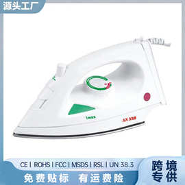 电熨斗家用干式无蒸汽小型熨斗老式迷你熨烫机手持挂烫机熨烫机