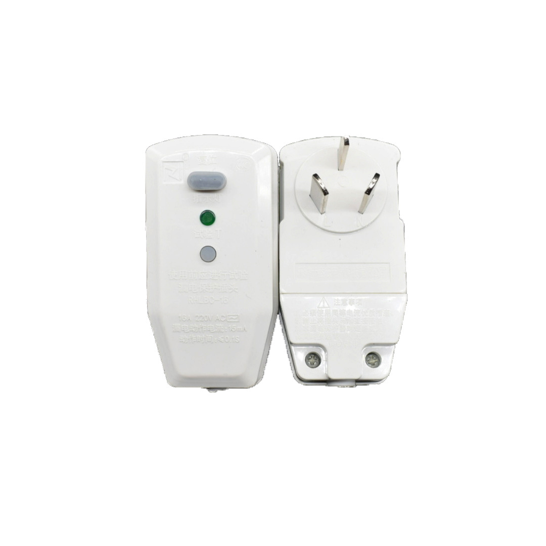 Ronghong Leakage Protection Special Plug for Water Heater 10A Leakage Protection Plug Power Safety Protection Against Leakage