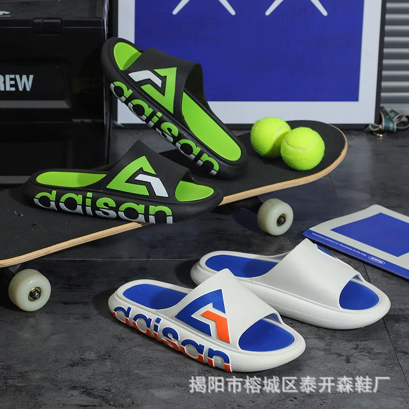 Мужские тапочки, летние нескользящие, против запаха, тапочки на толстой подошве, бесшумные сандалии из ЭВА с высоким низом для мужчин.