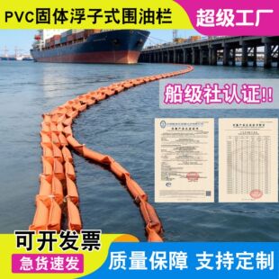 ���͙�PVC���w���Ӈ��͔r�������������r�ؔr�������B�����r����
