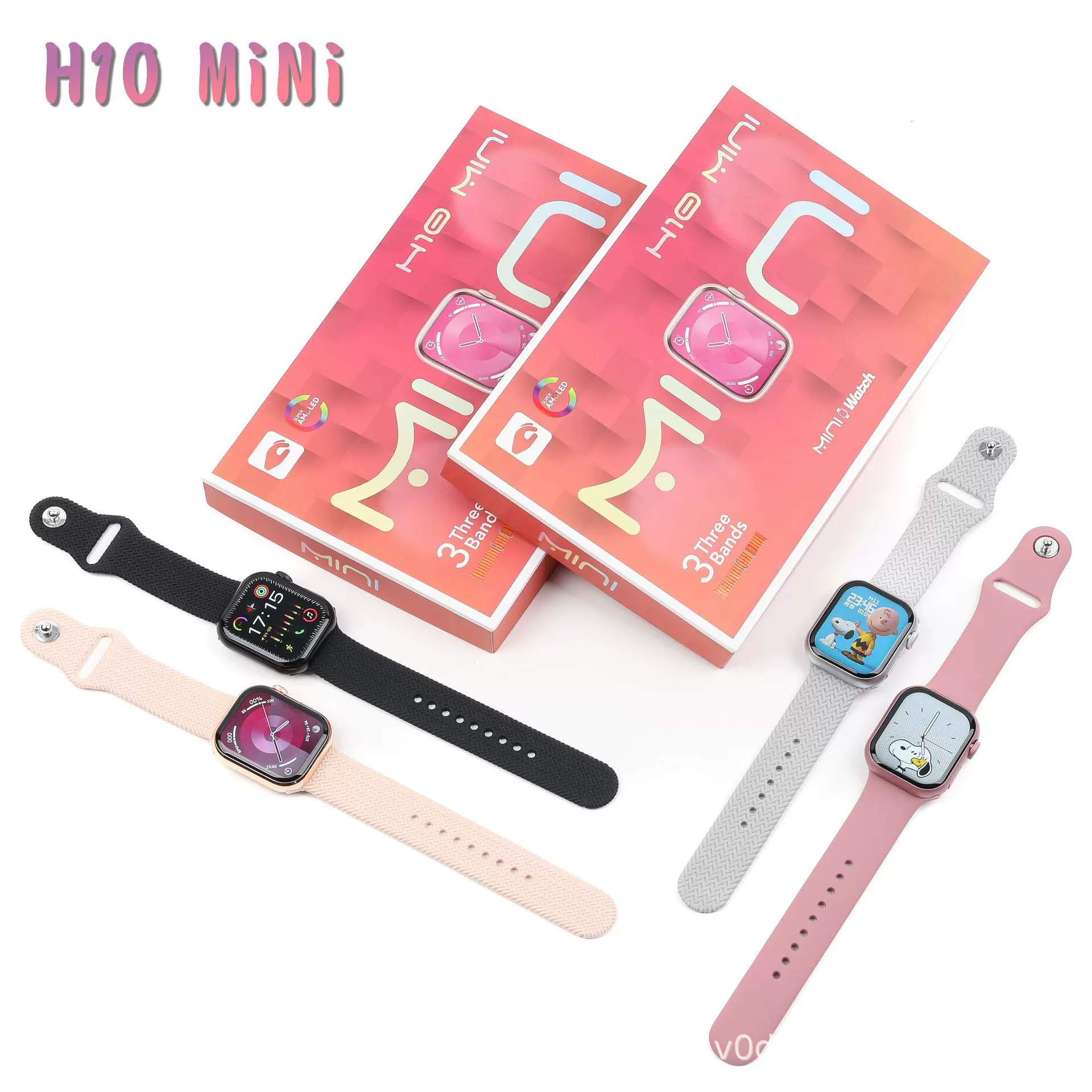 H10 mini 智能手表华强北大屏手环运动蓝牙手表心率健康工厂批发