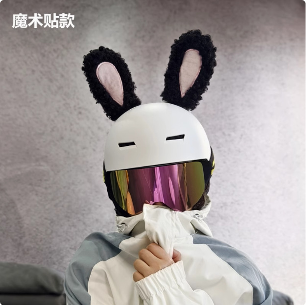 Ski helmet decoration rabbit ears winter ski electric motorcycle motorcycle equestrian helmet decoration