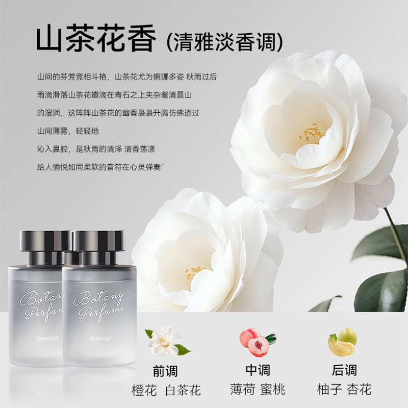Aceite esencial aromático para interiores perfumes duraderos de alta calidad para inodoro armario para habitaciones para dormitorios refrescantes de aire