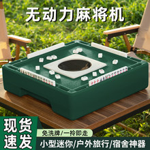 �����������錢�Ɵo�����錢���C���������y��ȸ�����錢¶�I