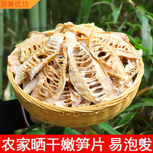 ���۸ɹSƬ500g�����خa�r���Օ�S�ɸɹS���؛ë��S��ɢ�b��؛