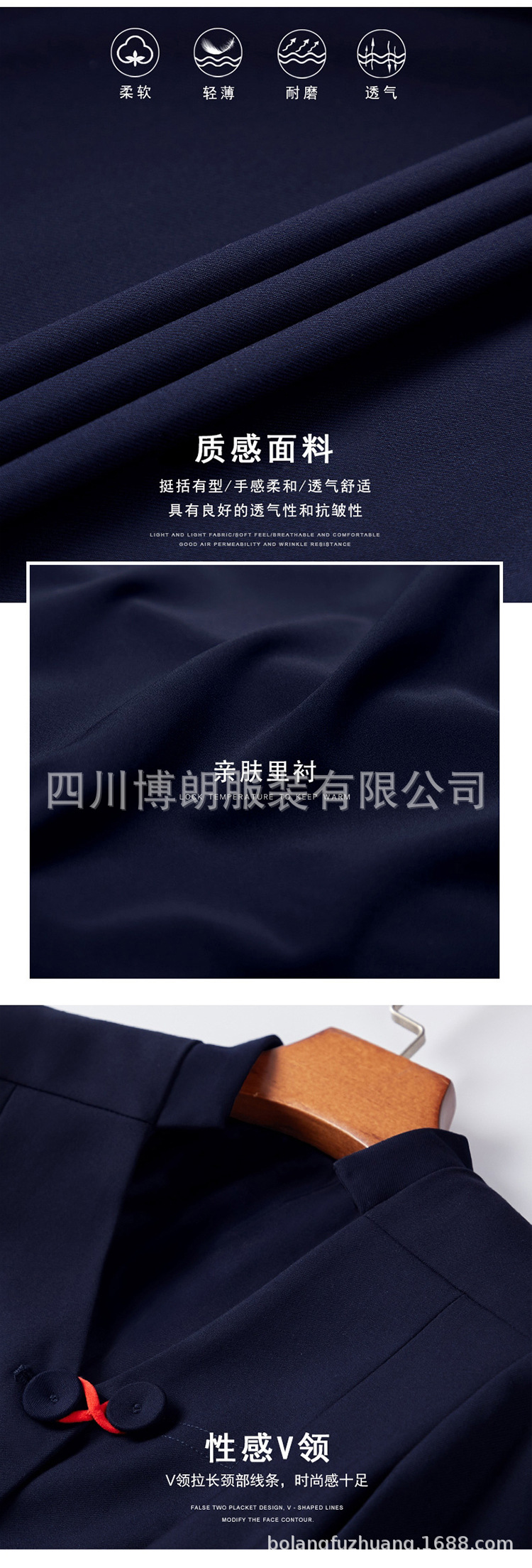 东航空姐 (3).jpg