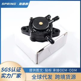 化油器;农机配件;油泵、油嘴