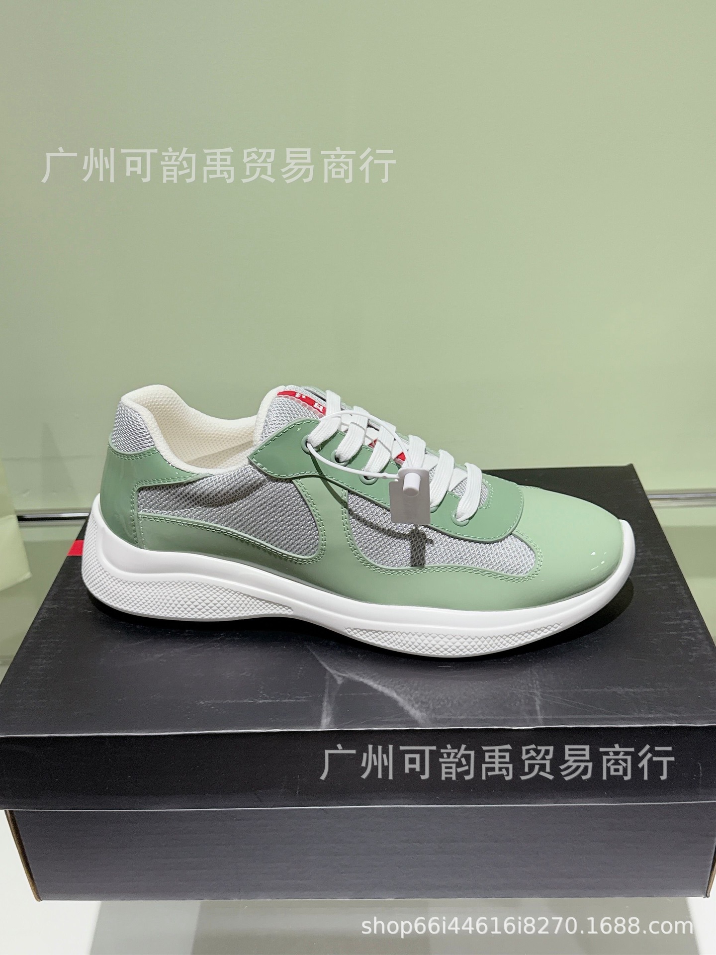 Prada America's Cup Low Green Silver 4E3400 ASZ F0J8D