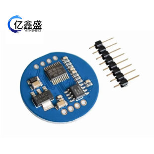 GY-485-44009 high precision RS485 illumination light intensity brightness sensor module