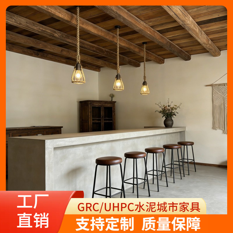 Customized清水混凝土吧台,工业风餐饮商用前台,中世纪风格异形水泥接待台定制。