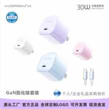 ��Ʒ30WС���鵪���س����mini��о�������ȫ����ƻ���ֻ�ϵ��