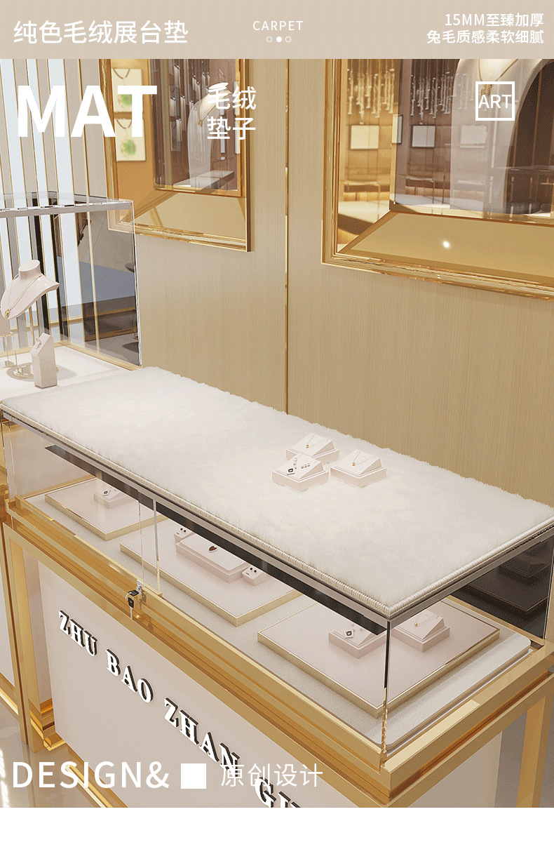 Audio Display Cabinet, Wool Mat, Makeup Table, Wool Mat, Floor Mat, New Year's Silk Wool Carpet, Room Floor, Computer Desk, Wool Mat, Kang Mat
