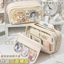 2025�¿�13�Ӵ�����ʹ���������ľ��U�P�ж���Ԫdiy����͸���P��