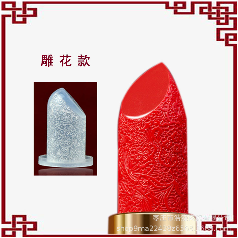 Carved high transparent silicone head