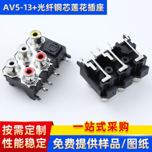 AV5-13���w�l���~оɏ������ ���lҕ�l���������ҕ�l�ӿ�AV����